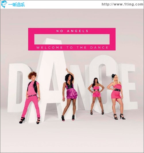 Welcome to the Dance