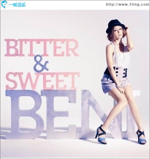 Bitter & Sweet