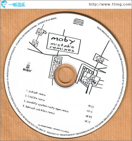 Mistake (Remixes)