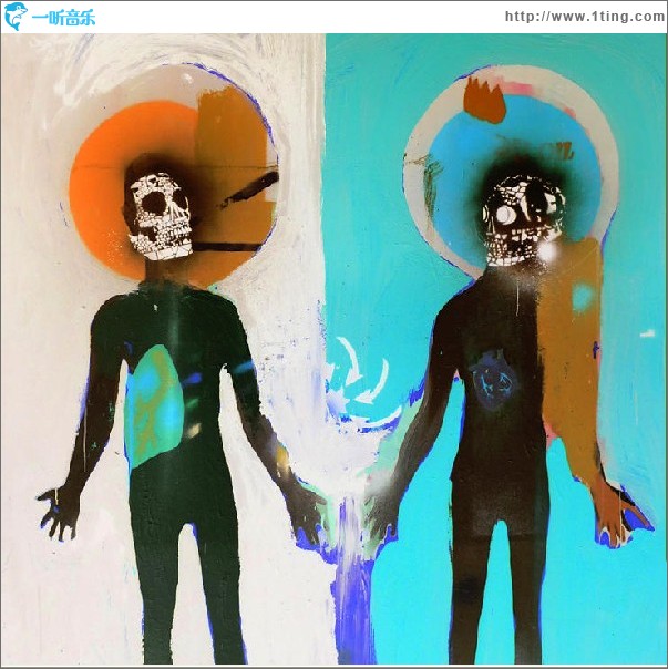 Splitting the Atom (EP)