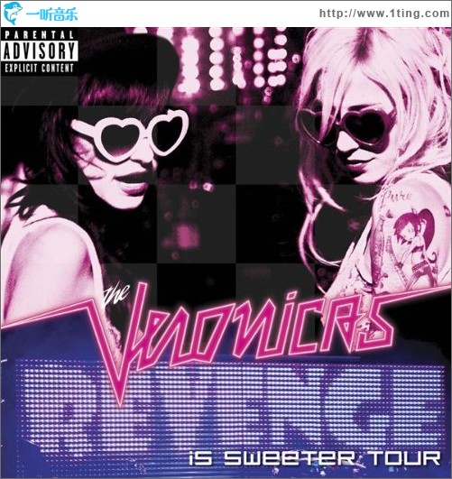 Revenge Is Sweeter Tour