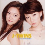 My Dear Friend詳情