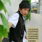 你有什么資格說愛我(單曲)詳情
