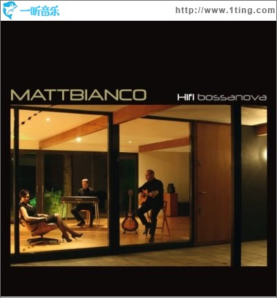 Hifi Bossanova