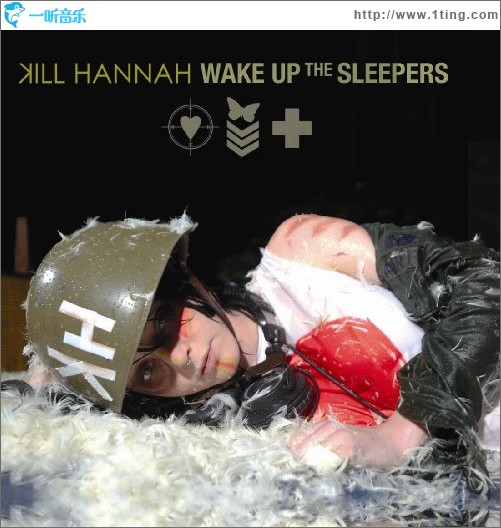 Wake Up the Sleepers