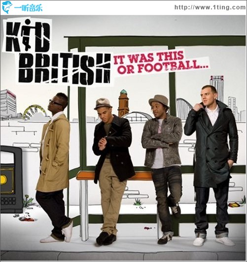 It Was This Or Football