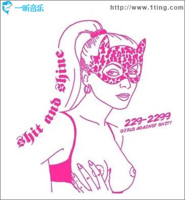 229 2299: Girls Against Shit