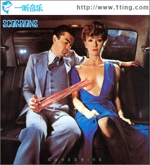 Lovedrive