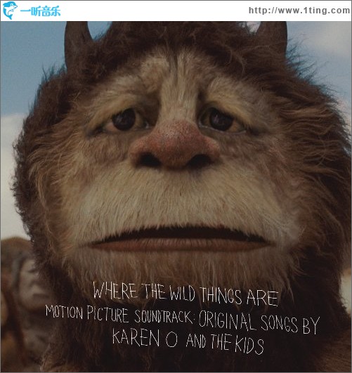 Where the Wild Things Are