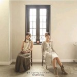 かみさまでもえらべない。詳情