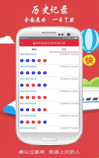 澳门正版马会精选资料大全官网app下载-澳门正版马会精选资料大全免费