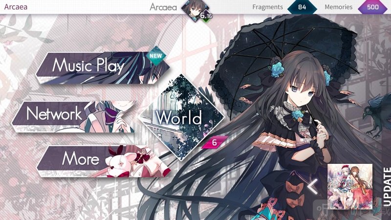 arcaea