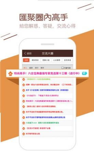 最准的特马网站免费网站