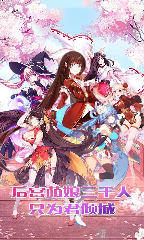 《爆衣大作战》游戏优势