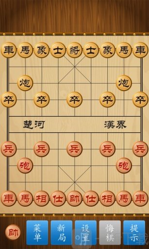 在网络游戏领域,您可以与中国象棋大师展开一场精彩的对战. 1.