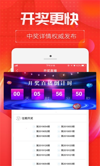 3d图库全图