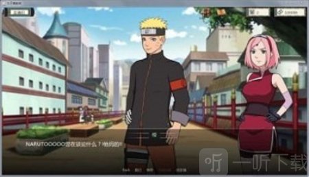 异族崛起最新版