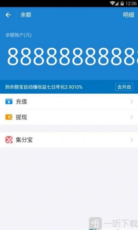 3.支持文字,微信收米,语音,表情,任意设置对话时间,昵称