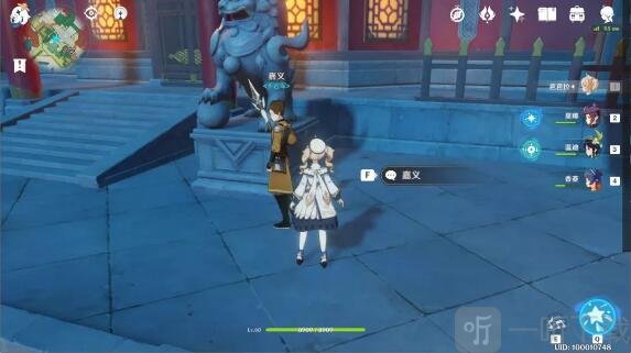 ԭô淨
