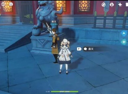 ԭô