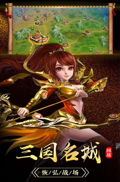 烽火玉如手游下载-烽火玉如安卓版下载v1.0.9-一听下载站