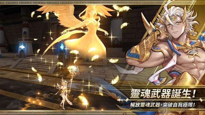 首页 角色扮演 kings raid kings raid这是一款非常传统的韩式rpg游戏