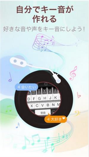 吃鸡单字id罗马音大全