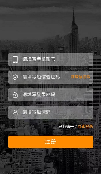 果冻传媒