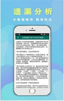 49图库全新版本港澳台