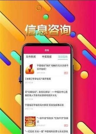 2021年白小姐另版先锋之澳