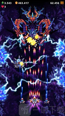雷电军队