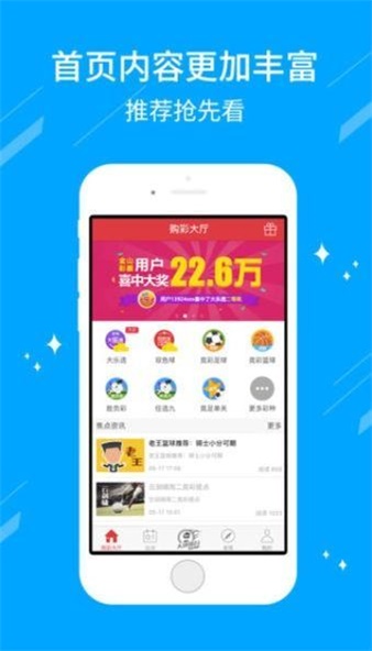 澳门六下彩资料跑狗图2021完整版下载-澳门六下彩资料跑狗图最新版