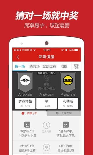 红姐图库118图库|118论坛官方版下载-红姐图库118图库app最新版下载v