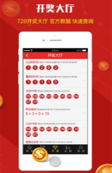 930好彩2021年十码三期内必中一期香港-930好彩十码内