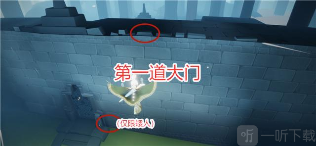 光遇雨林神秘山洞具体位置 隐藏入口位置介绍