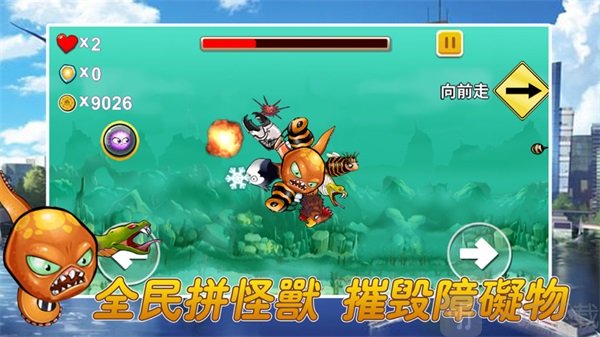 变异大章鱼