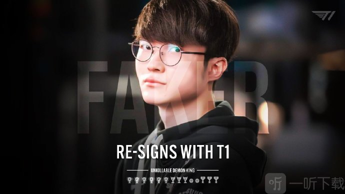 faker回头哭壁纸,faker回头看奖杯壁纸 faker续约 t1与faker成功续约