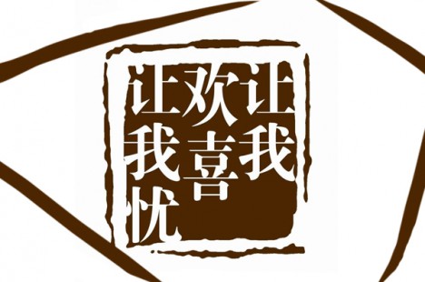 收录后百度搜不到标题_百度收录的文章改标题_百度收录标题