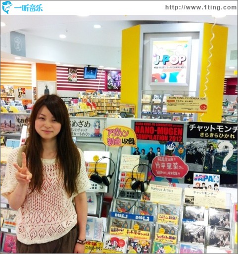 片平里菜的歌 片平里菜官网 歌曲大全 专辑 资料 片平里菜现场演唱会 片平里菜图片资料歌手主页 一听音乐网