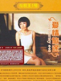 马小郡