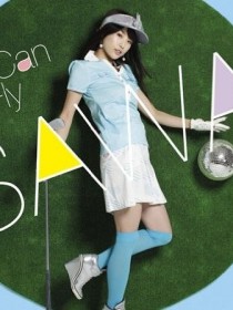 SAWA