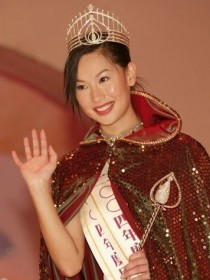 徐子珊