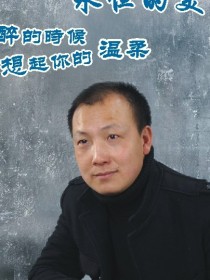 田平秋月