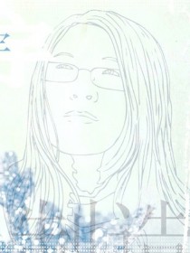 雪宇