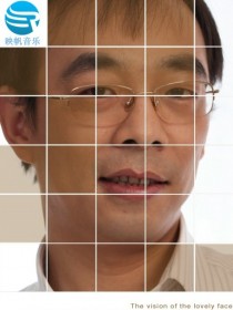 杜新东