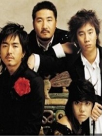 The The Band