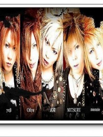 SuG
