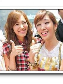 Jewelry S