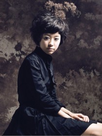 Taru