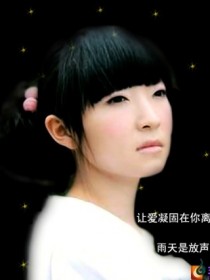 曹菲儿